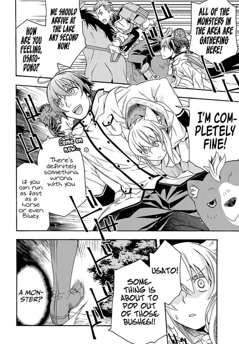 The Wrong Way To Use Healing Magic Chapter 62 - Page 2