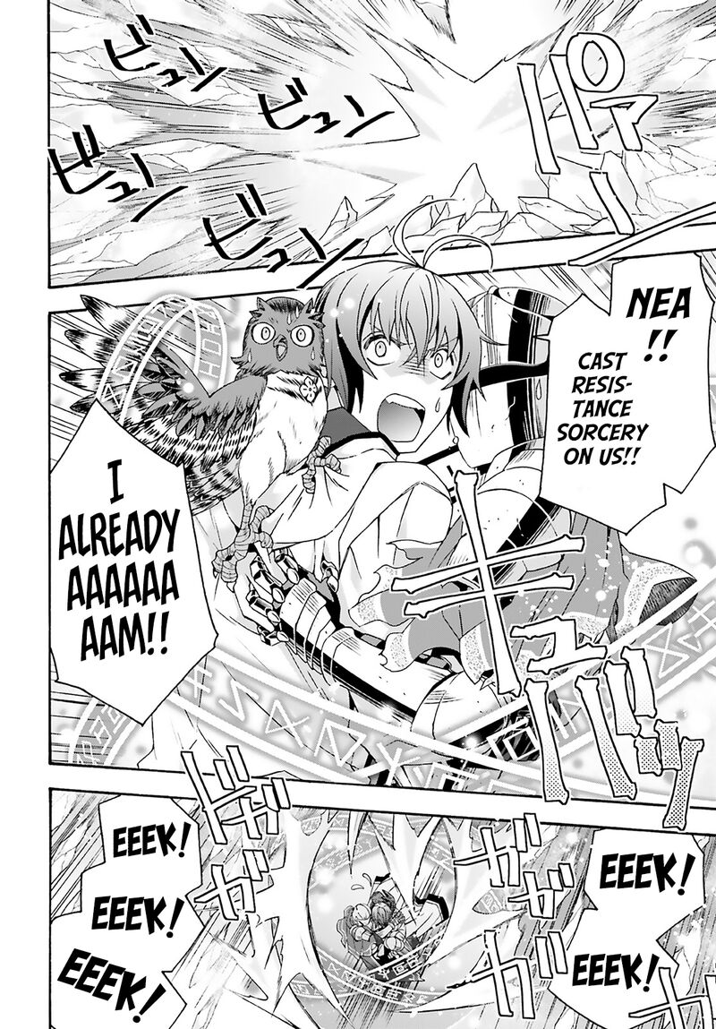 The Wrong Way To Use Healing Magic Chapter 62 - Page 25