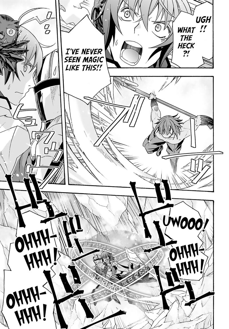 The Wrong Way To Use Healing Magic Chapter 62 - Page 26