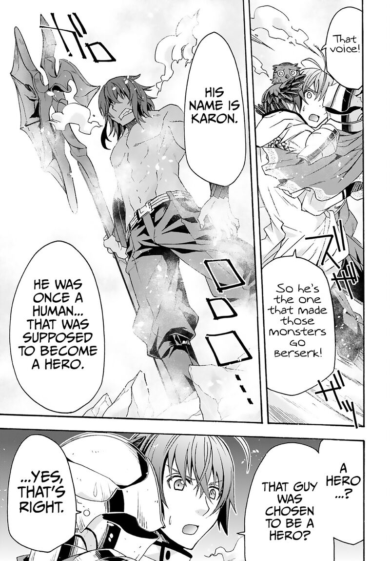 The Wrong Way To Use Healing Magic Chapter 62 - Page 28