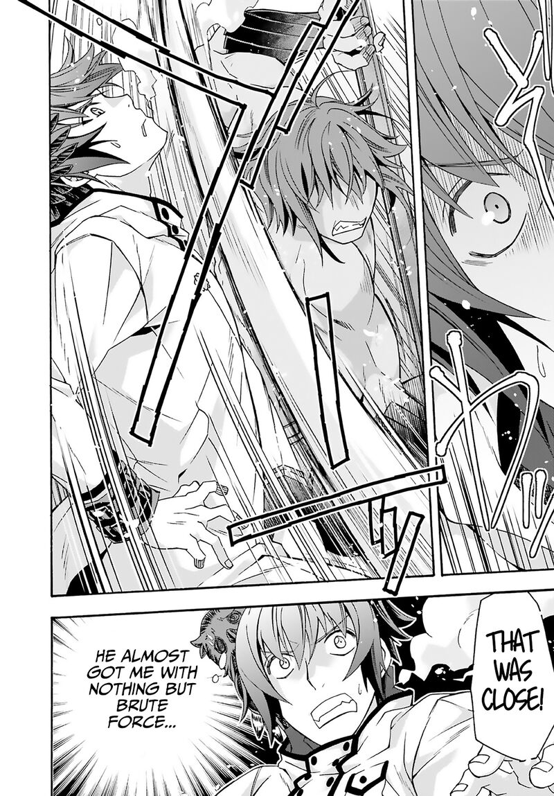 The Wrong Way To Use Healing Magic Chapter 62 - Page 31