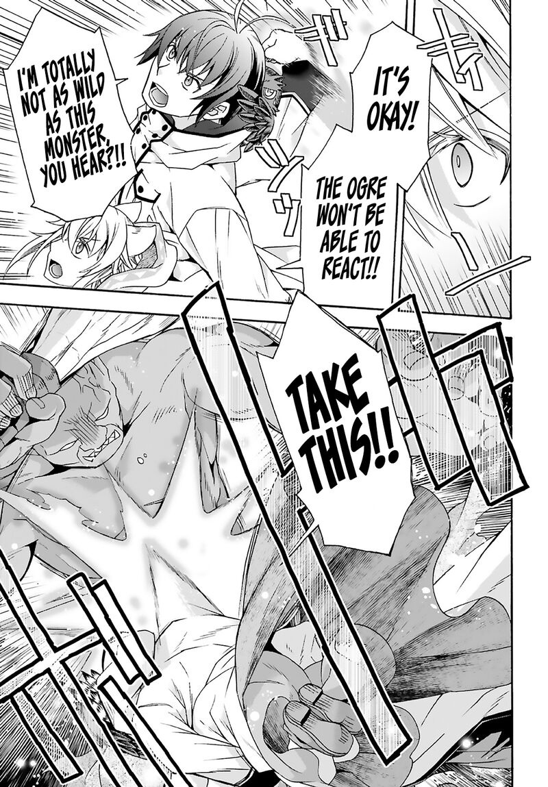 The Wrong Way To Use Healing Magic Chapter 62 - Page 5