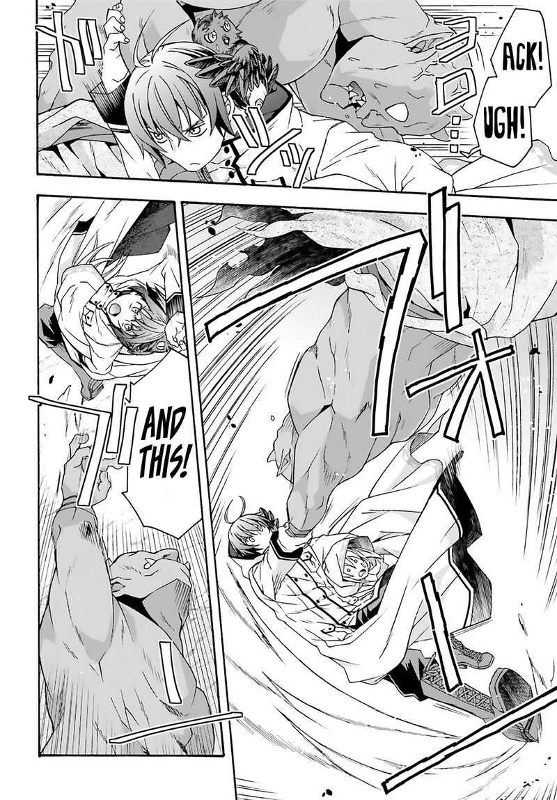 The Wrong Way To Use Healing Magic Chapter 62 - Page 6