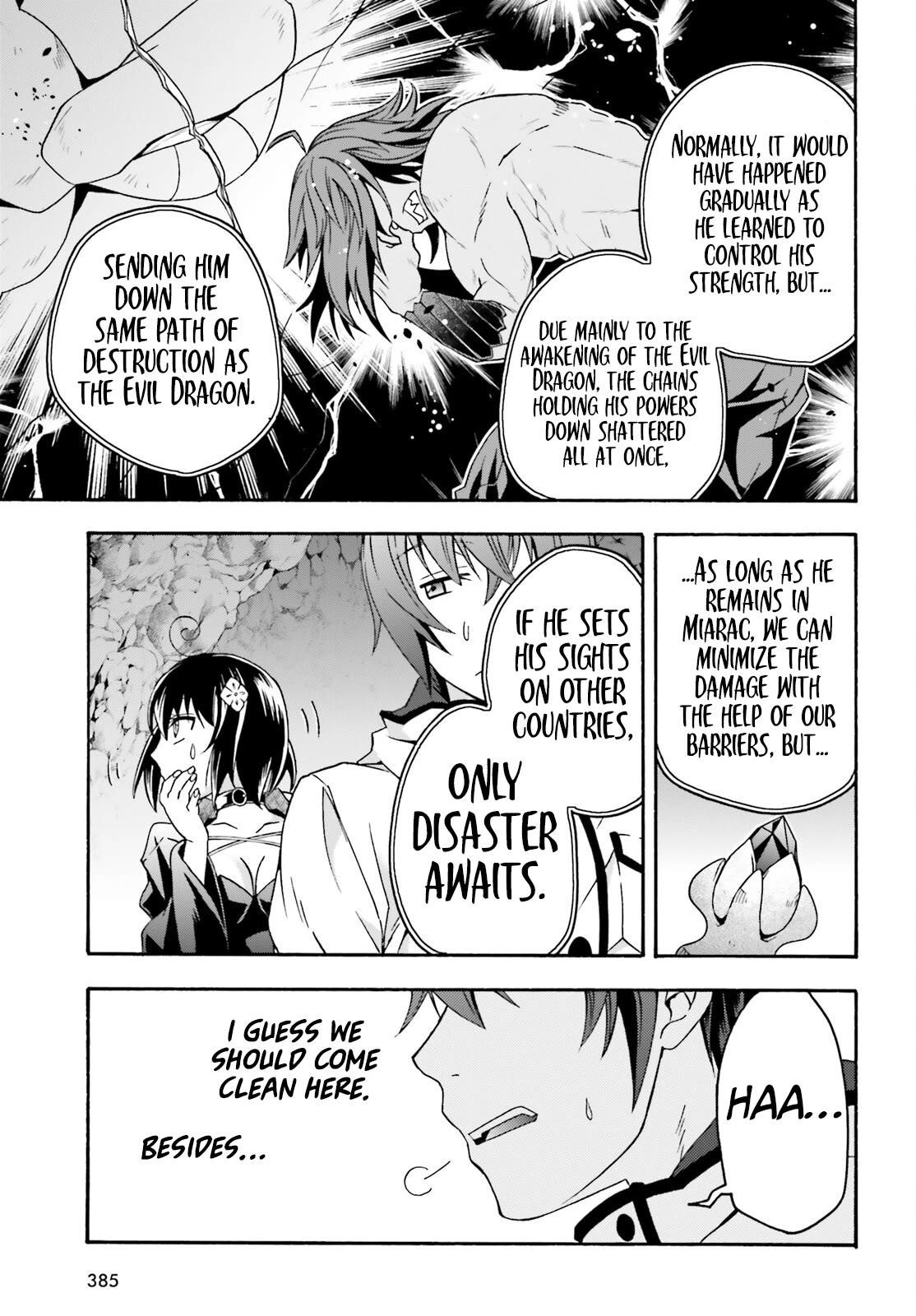 The Wrong Way To Use Healing Magic Chapter 65 - Page 13