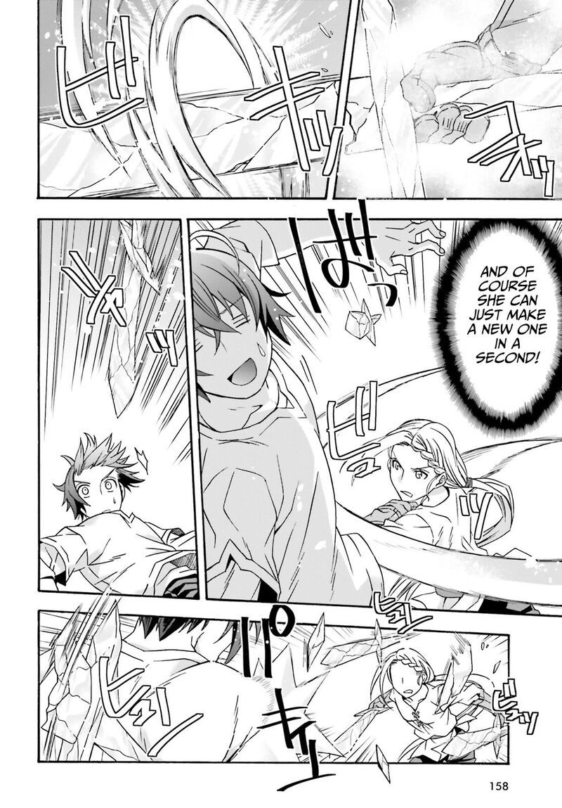 The Wrong Way To Use Healing Magic Chapter 67 - Page 8