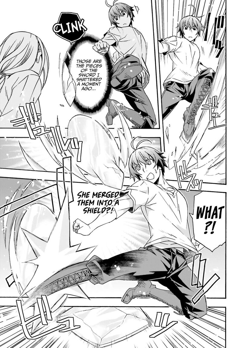 The Wrong Way To Use Healing Magic Chapter 67 - Page 9