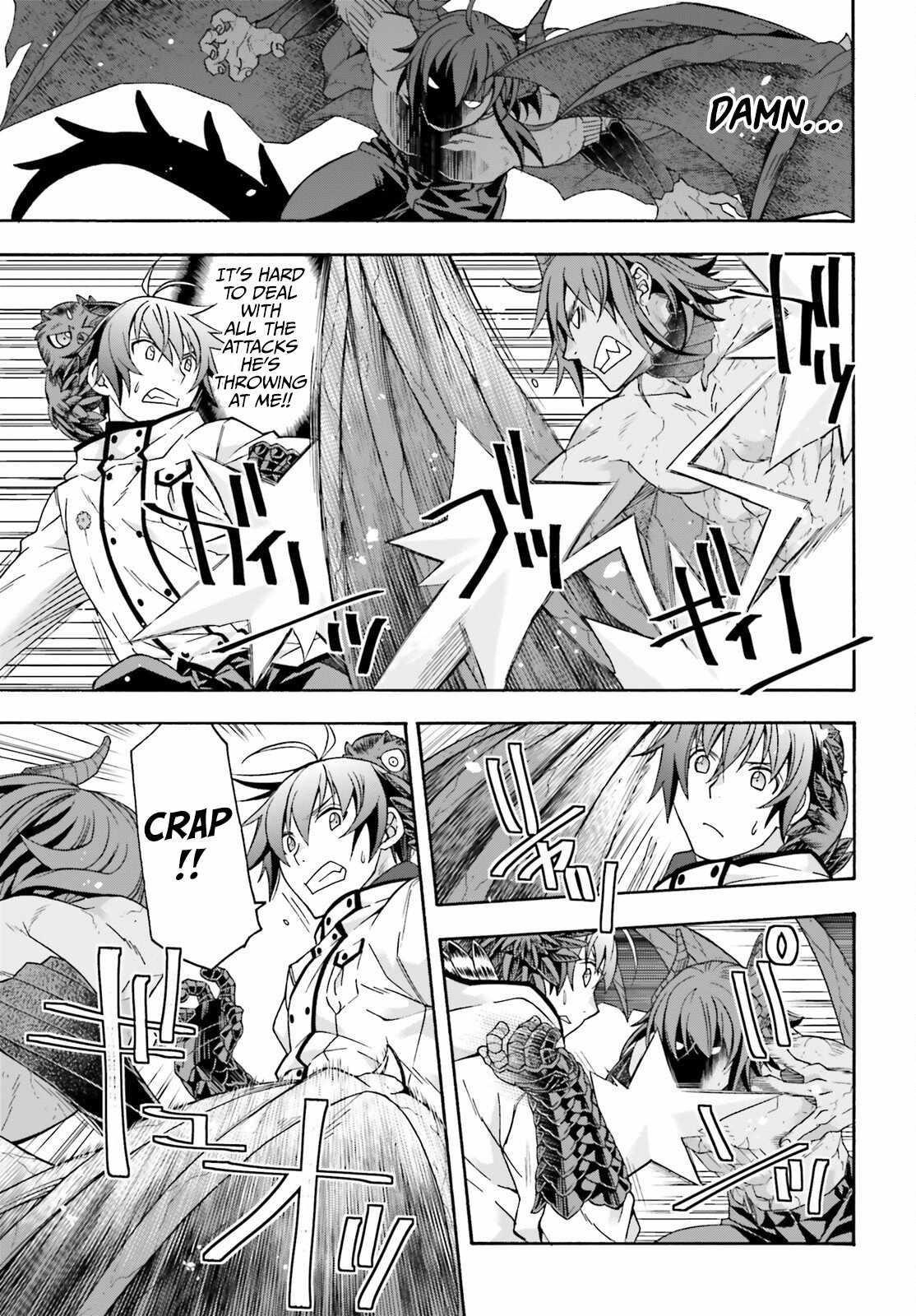 The Wrong Way To Use Healing Magic Chapter 72 - Page 11