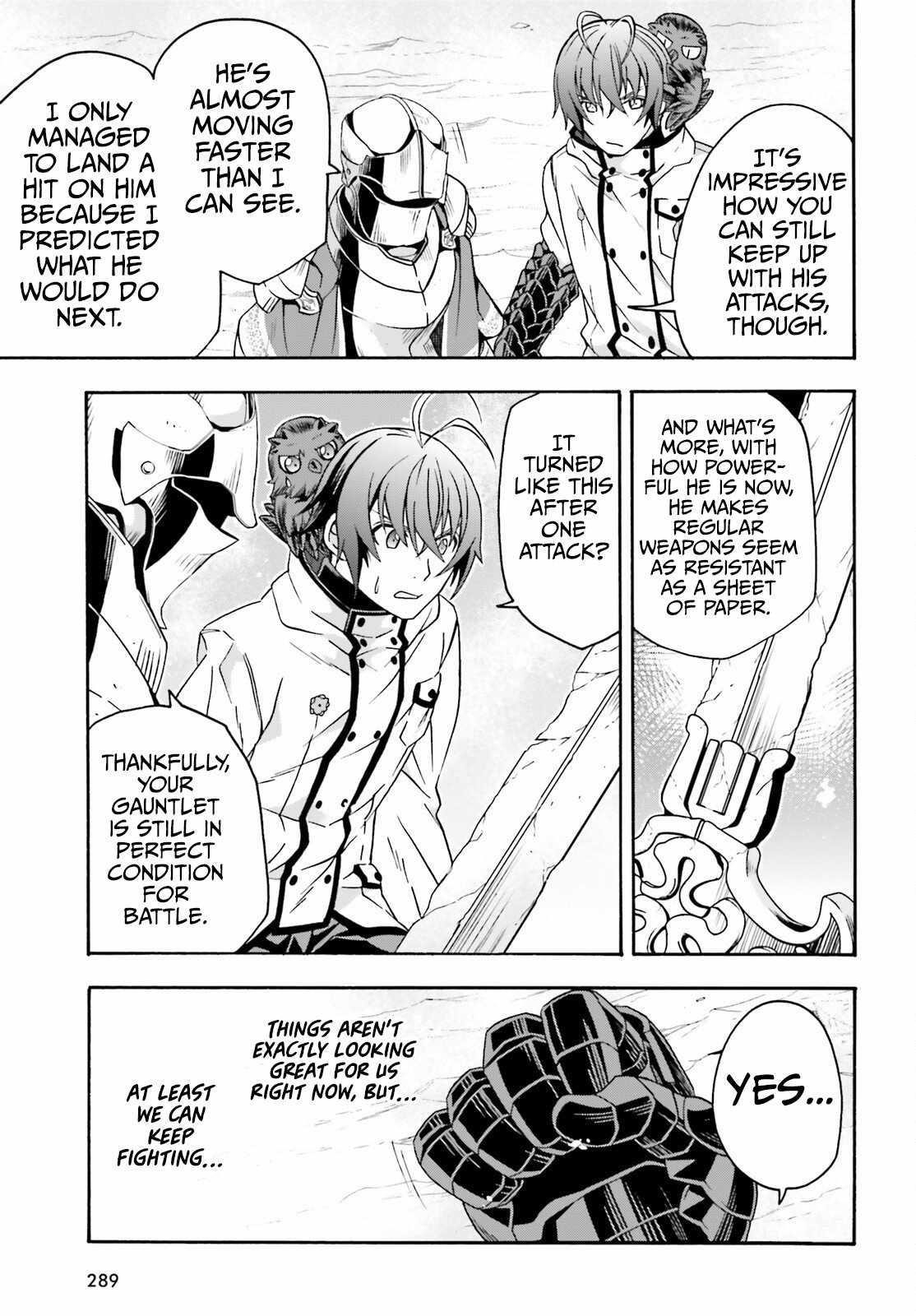 The Wrong Way To Use Healing Magic Chapter 72 - Page 13