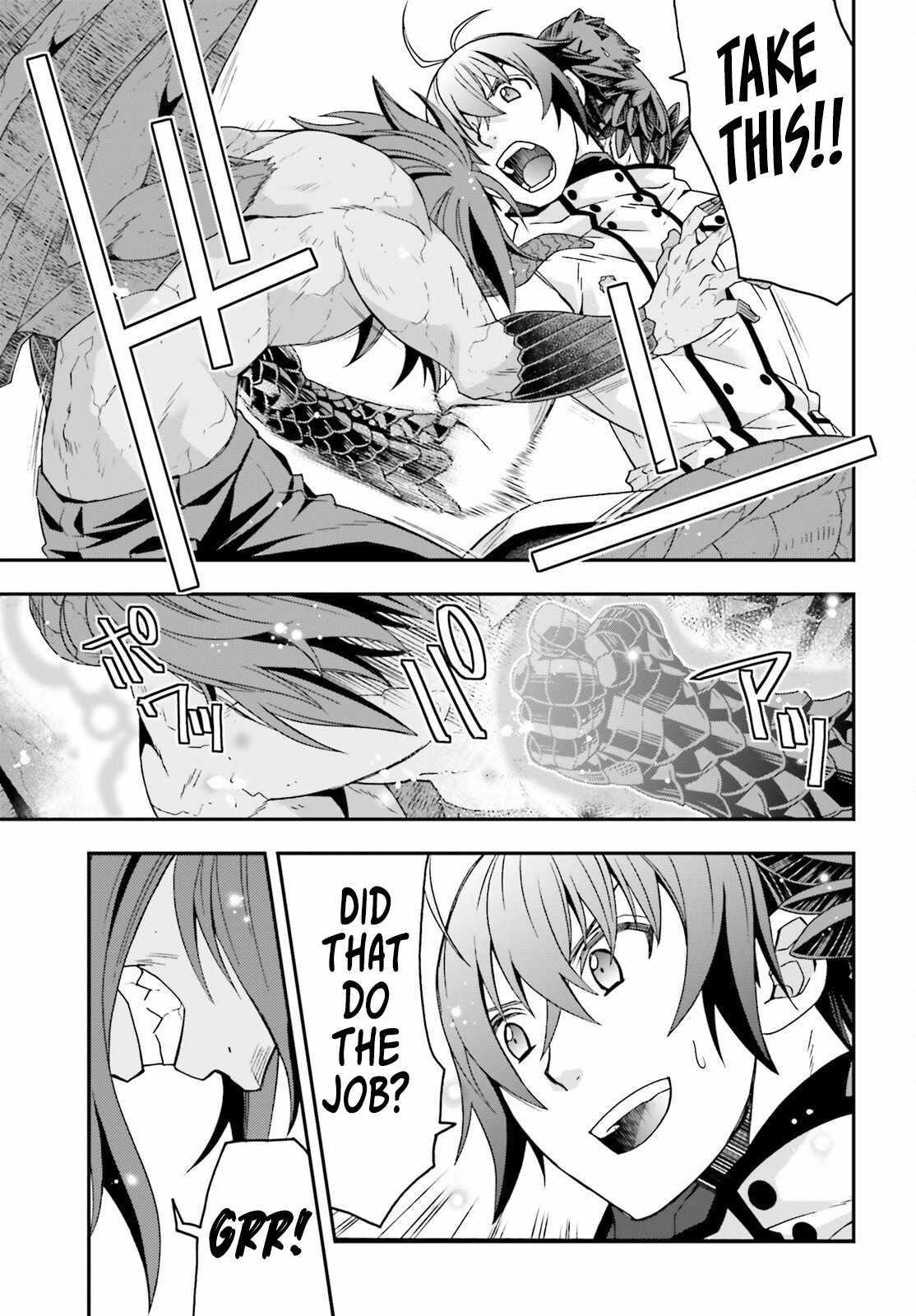 The Wrong Way To Use Healing Magic Chapter 72 - Page 17