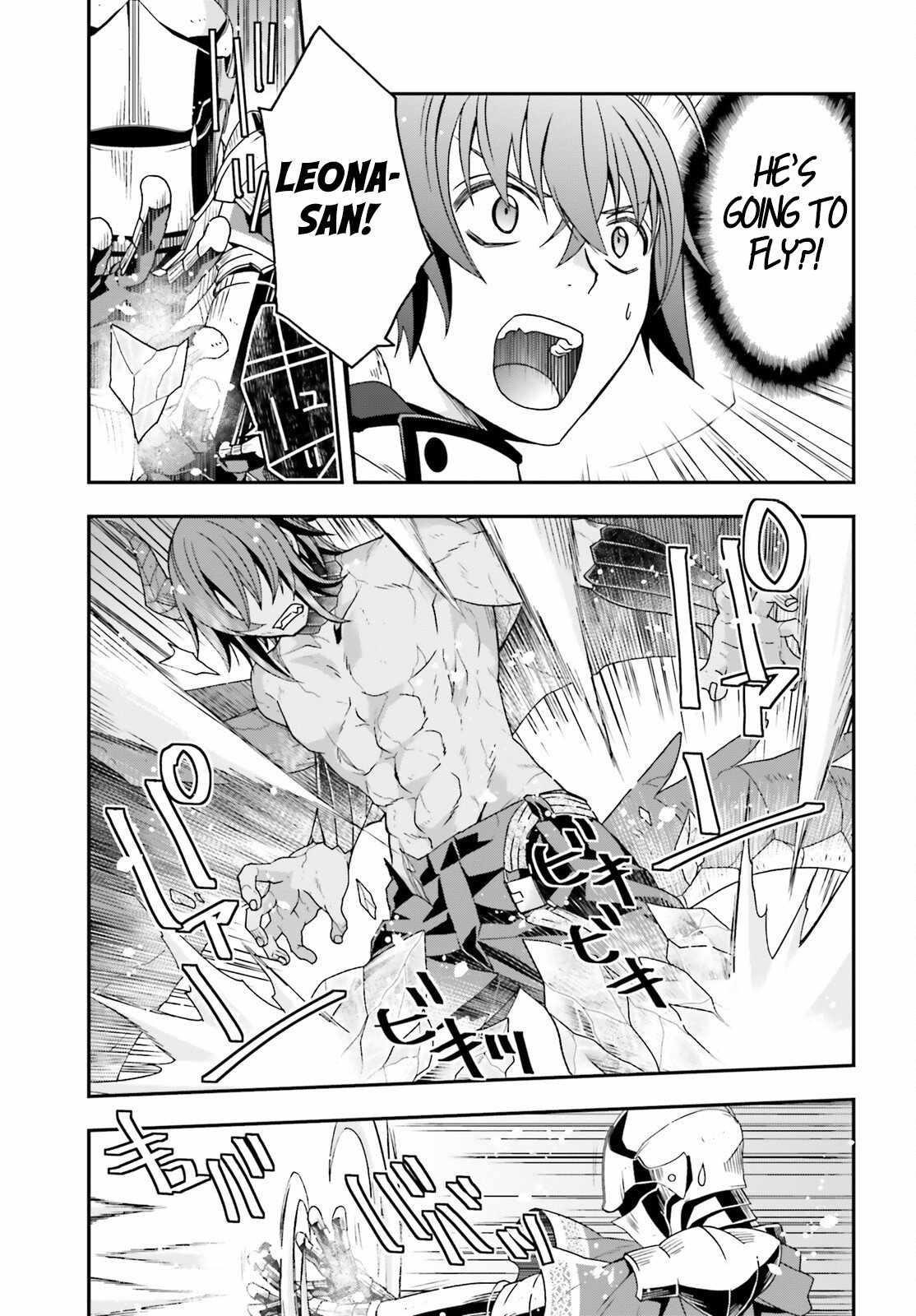 The Wrong Way To Use Healing Magic Chapter 72 - Page 5