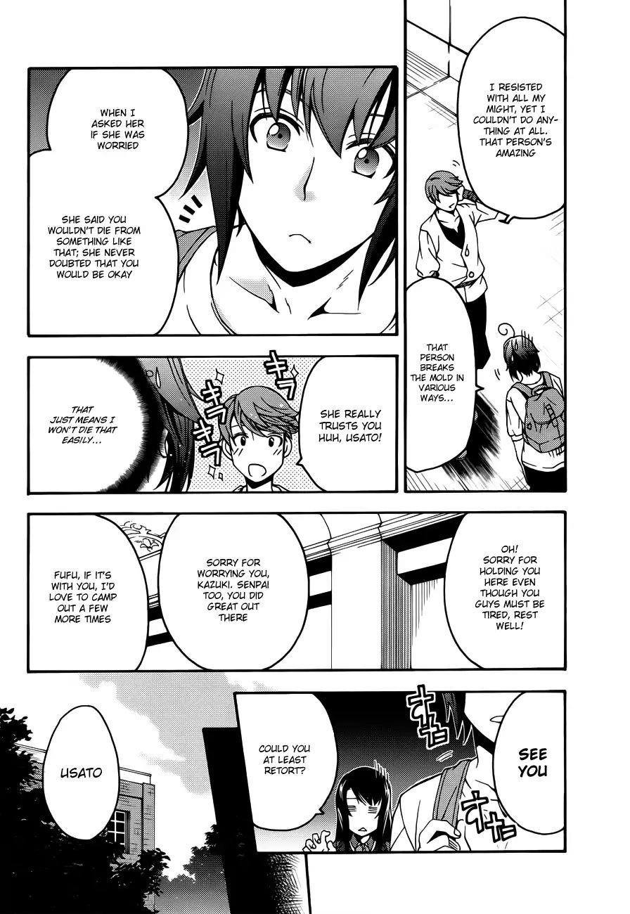 The Wrong Way To Use Healing Magic Chapter 8 - Page 4