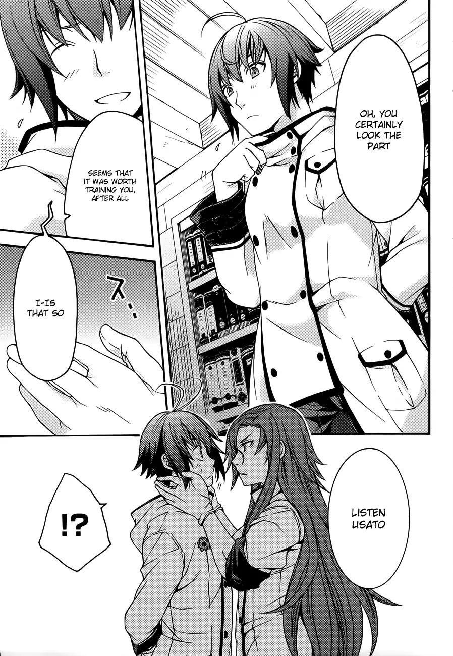 The Wrong Way To Use Healing Magic Chapter 8 - Page 9