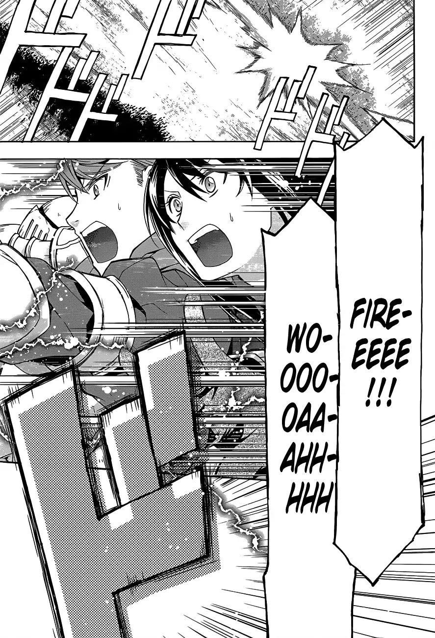 The Wrong Way To Use Healing Magic Chapter 9 - Page 14