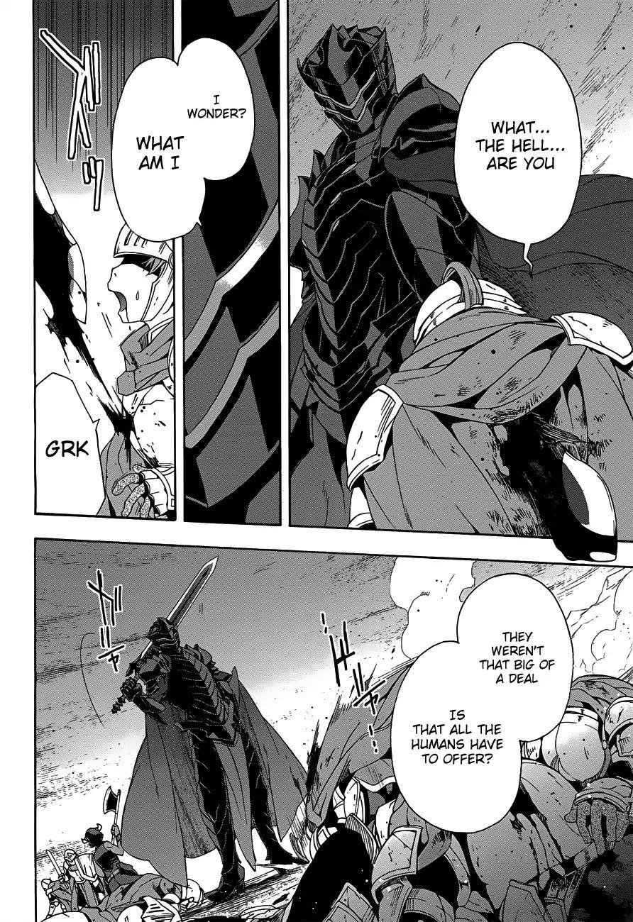 The Wrong Way To Use Healing Magic Chapter 9 - Page 19