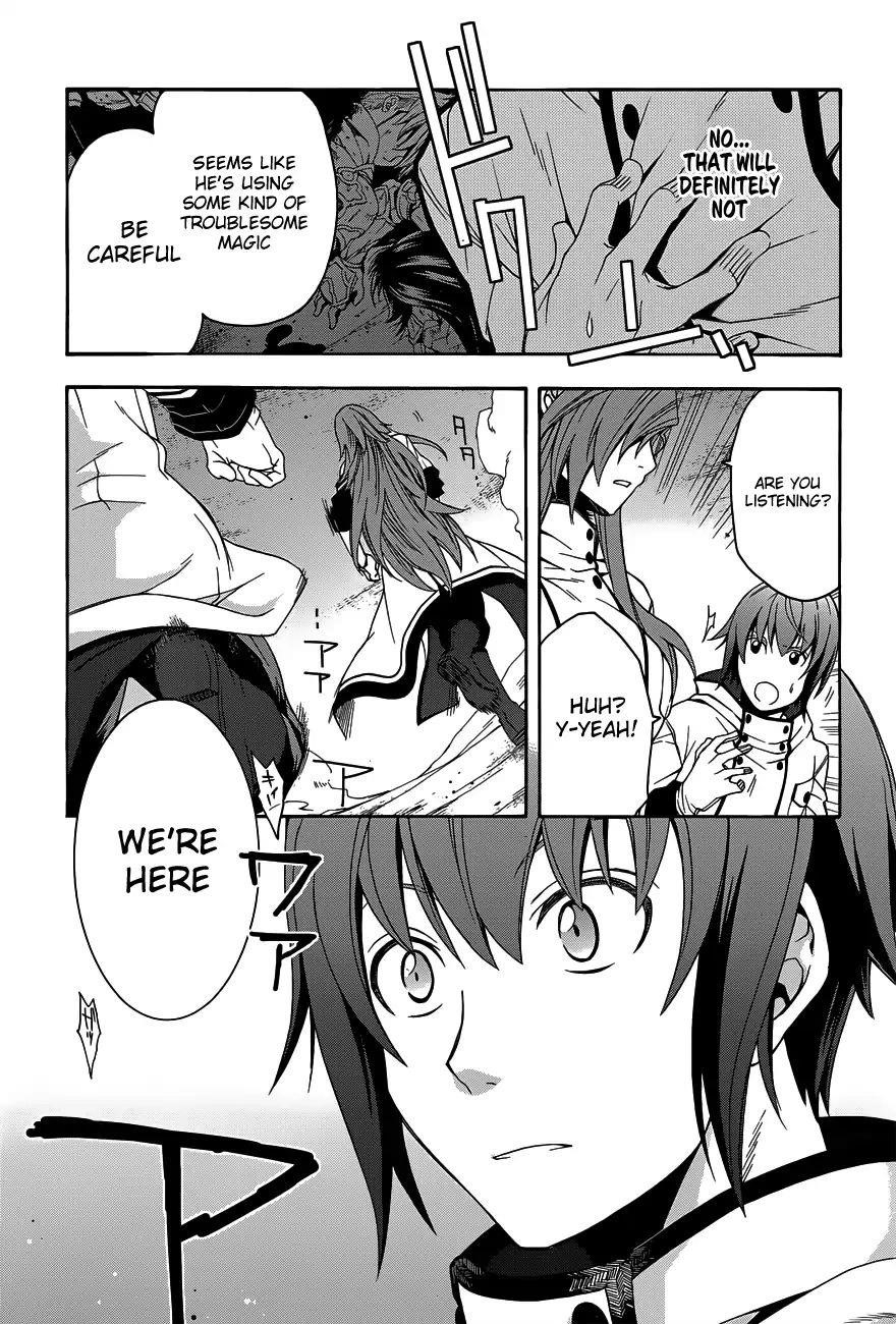 The Wrong Way To Use Healing Magic Chapter 9 - Page 30