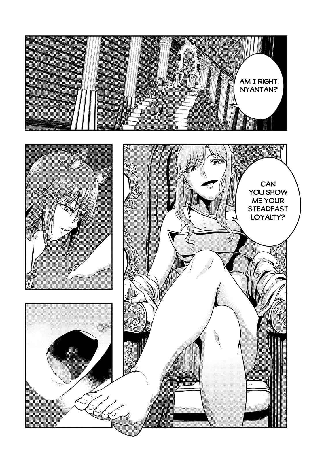 I Became The Strongest With The Failure Frame “abnormal State Skill” As I Devastated Everything Chapter 22 - Page 23