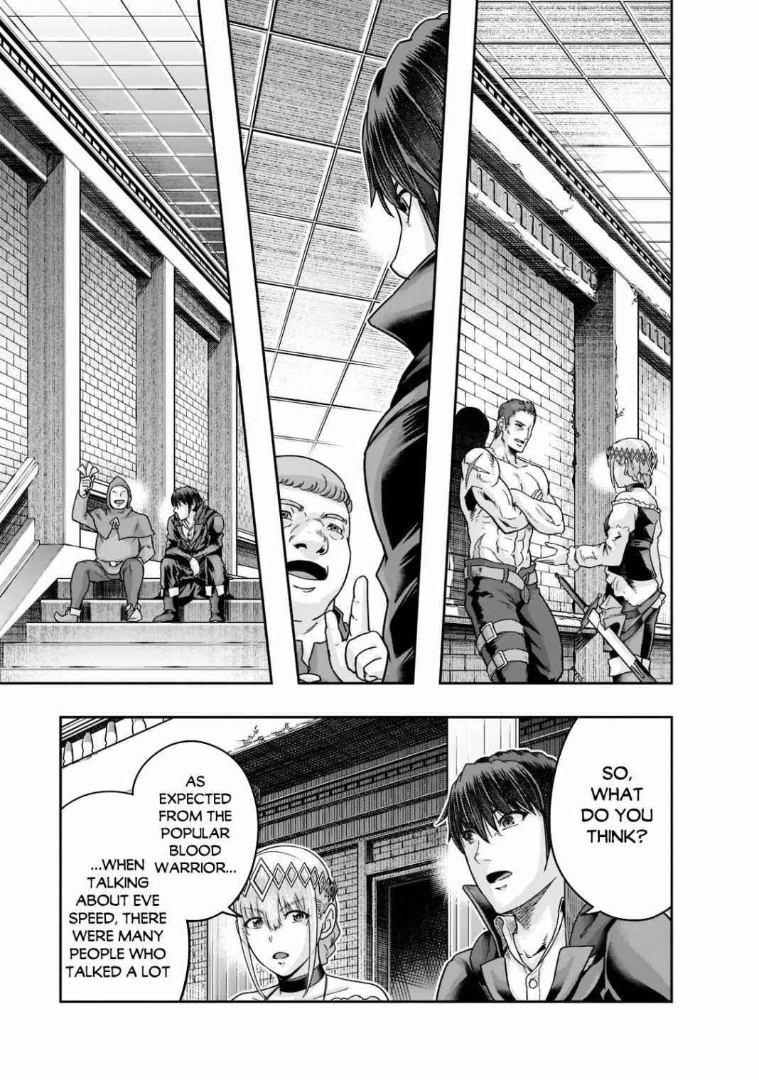 I Became The Strongest With The Failure Frame “abnormal State Skill” As I Devastated Everything Chapter 25 - Page 13