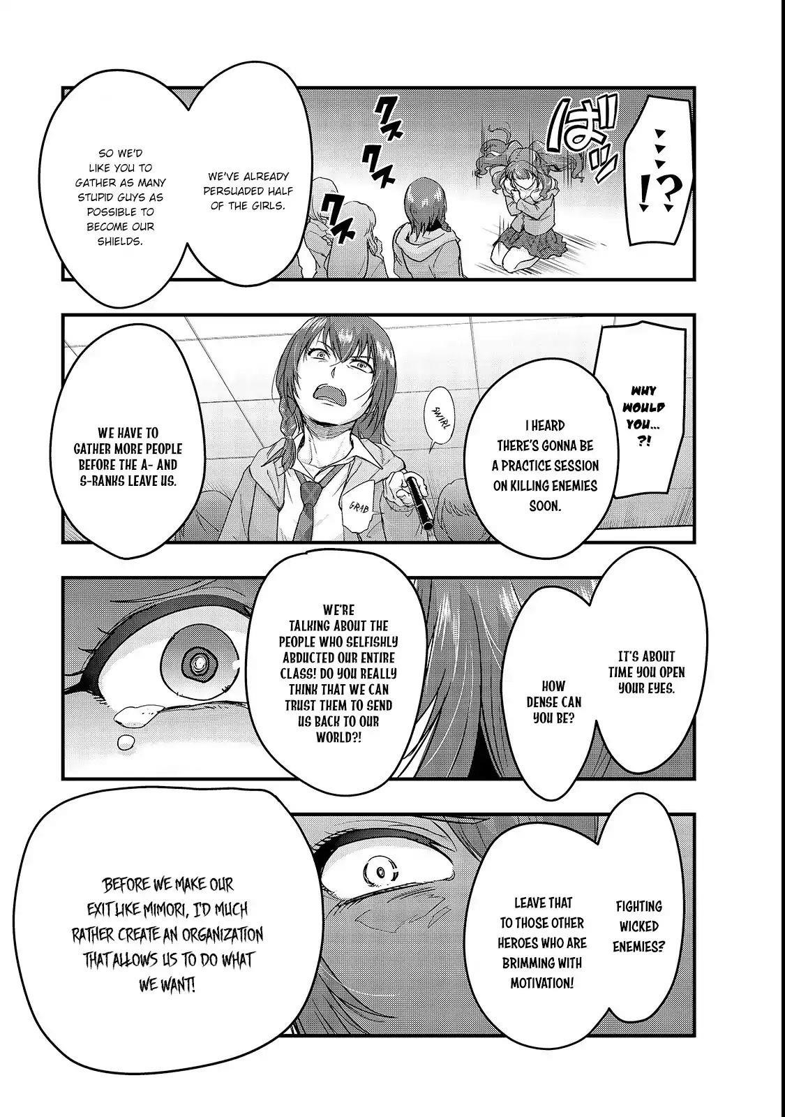 I Became The Strongest With The Failure Frame “abnormal State Skill” As I Devastated Everything Chapter 3 - Page 16