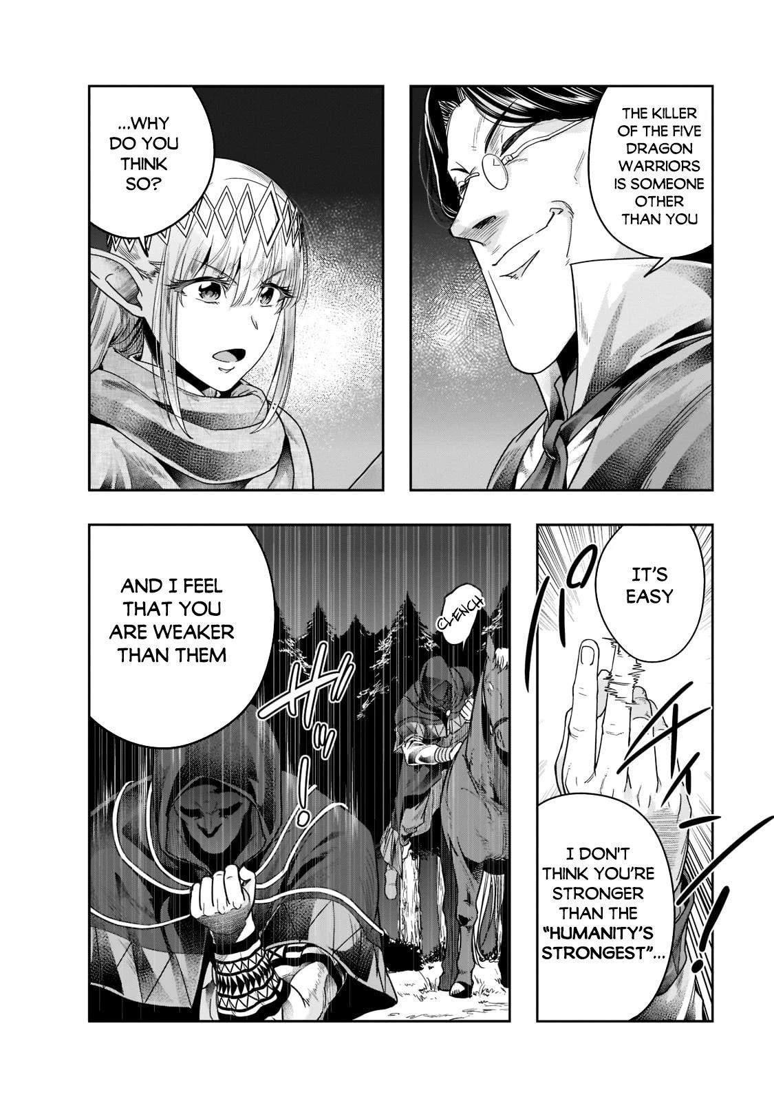 I Became The Strongest With The Failure Frame “abnormal State Skill” As I Devastated Everything Chapter 30 - Page 12