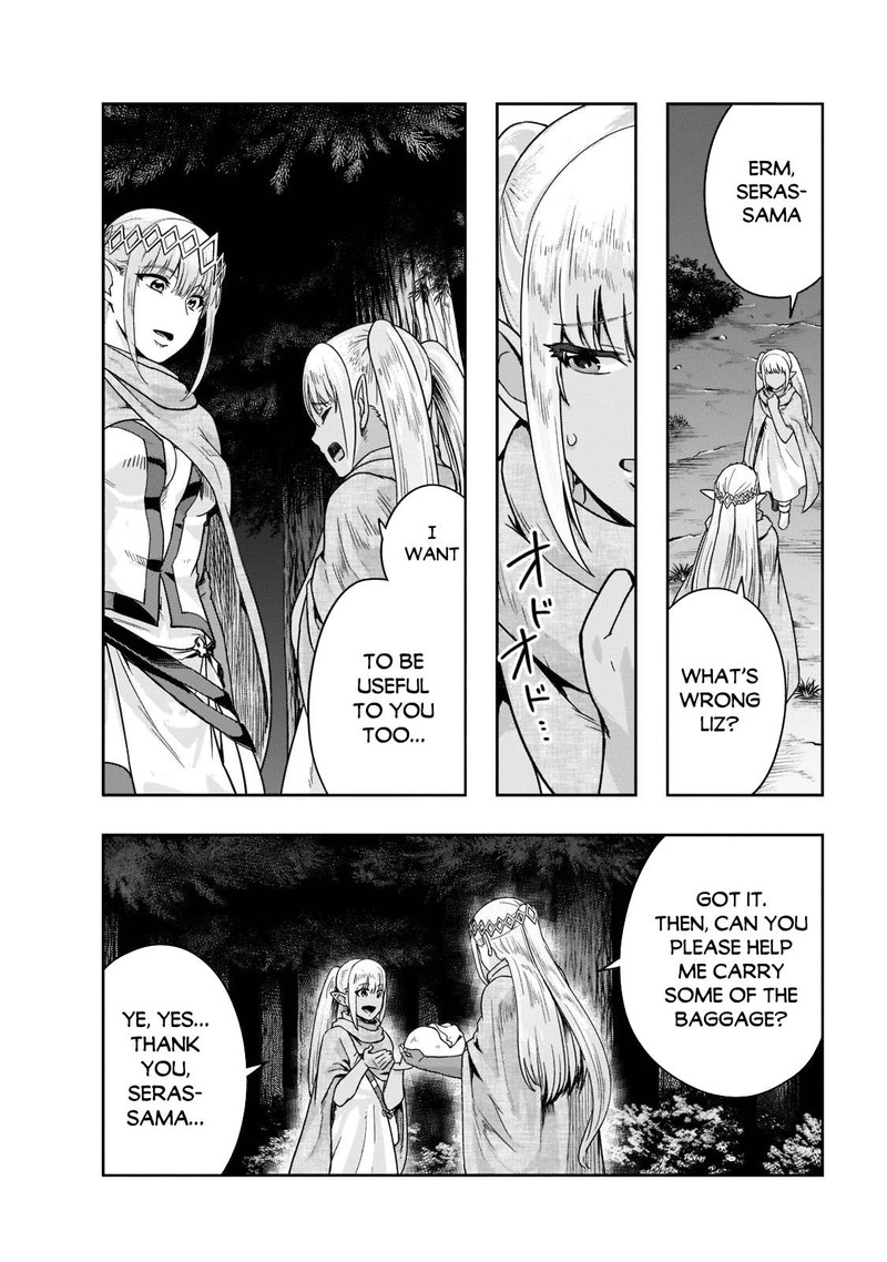 I Became The Strongest With The Failure Frame “abnormal State Skill” As I Devastated Everything Chapter 33 - Page 6