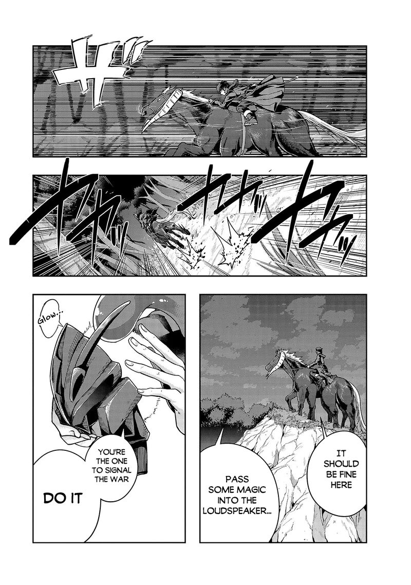 I Became The Strongest With The Failure Frame “abnormal State Skill” As I Devastated Everything Chapter 39.1 - Page 9