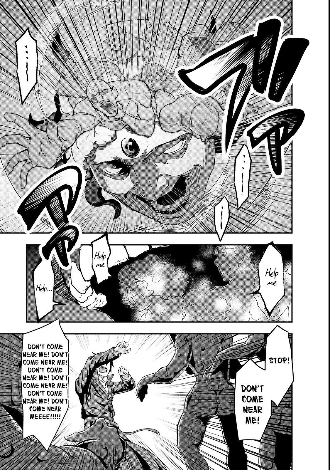 I Became The Strongest With The Failure Frame “abnormal State Skill” As I Devastated Everything Chapter 4 - Page 14