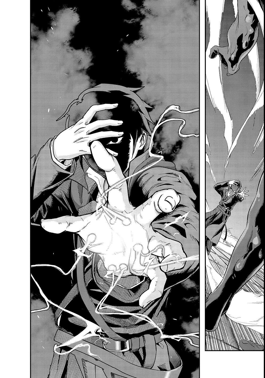 I Became The Strongest With The Failure Frame “abnormal State Skill” As I Devastated Everything Chapter 4 - Page 17