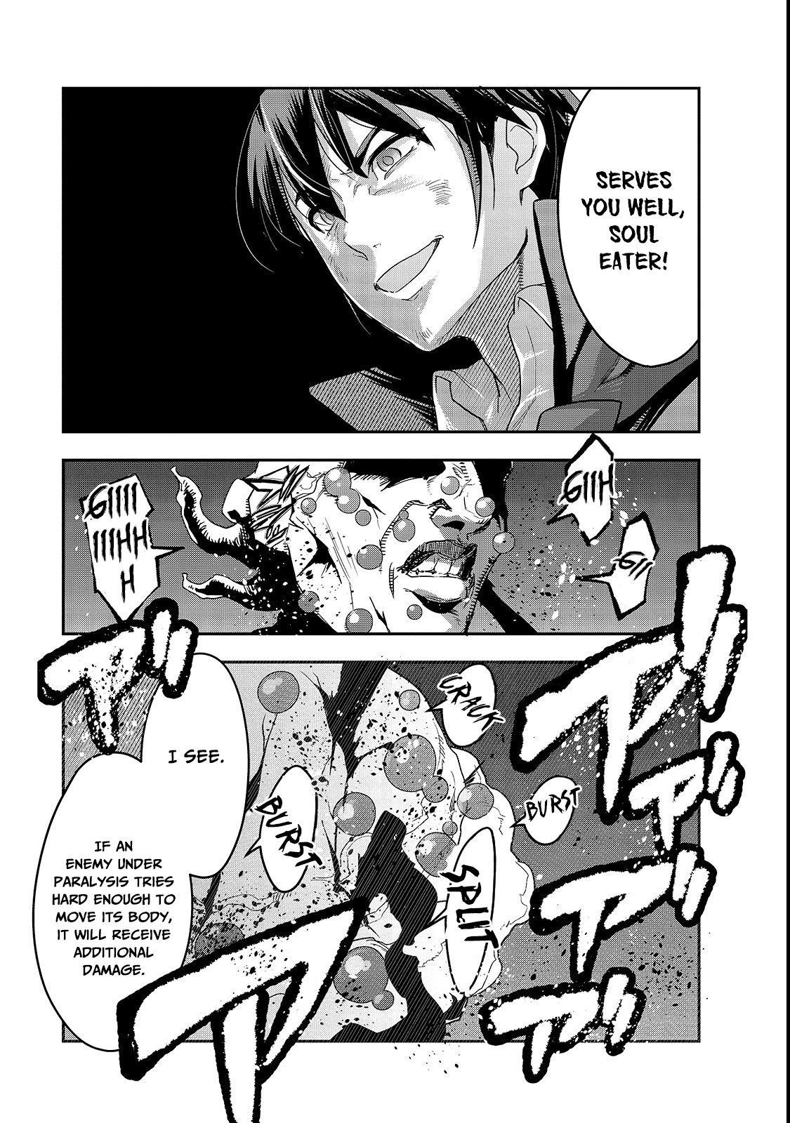I Became The Strongest With The Failure Frame “abnormal State Skill” As I Devastated Everything Chapter 4 - Page 23