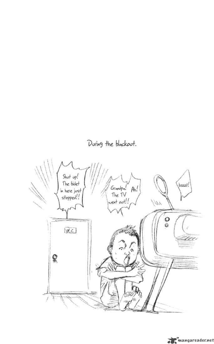 BLEACH Chapter 10 - Page 1