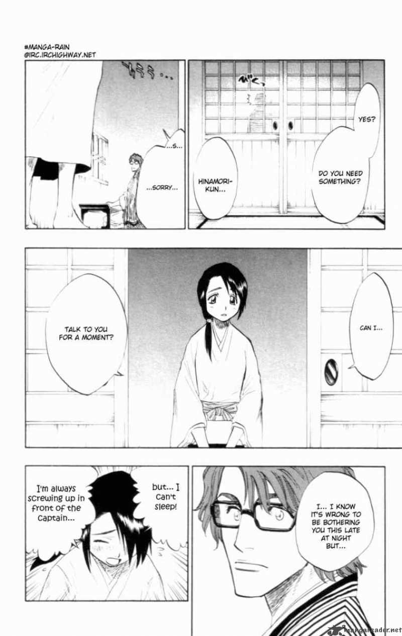 BLEACH Chapter 100 - Page 10