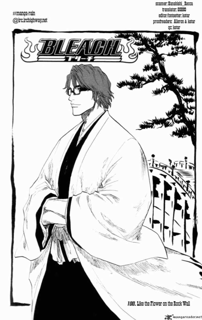 BLEACH Chapter 100 - Page 5