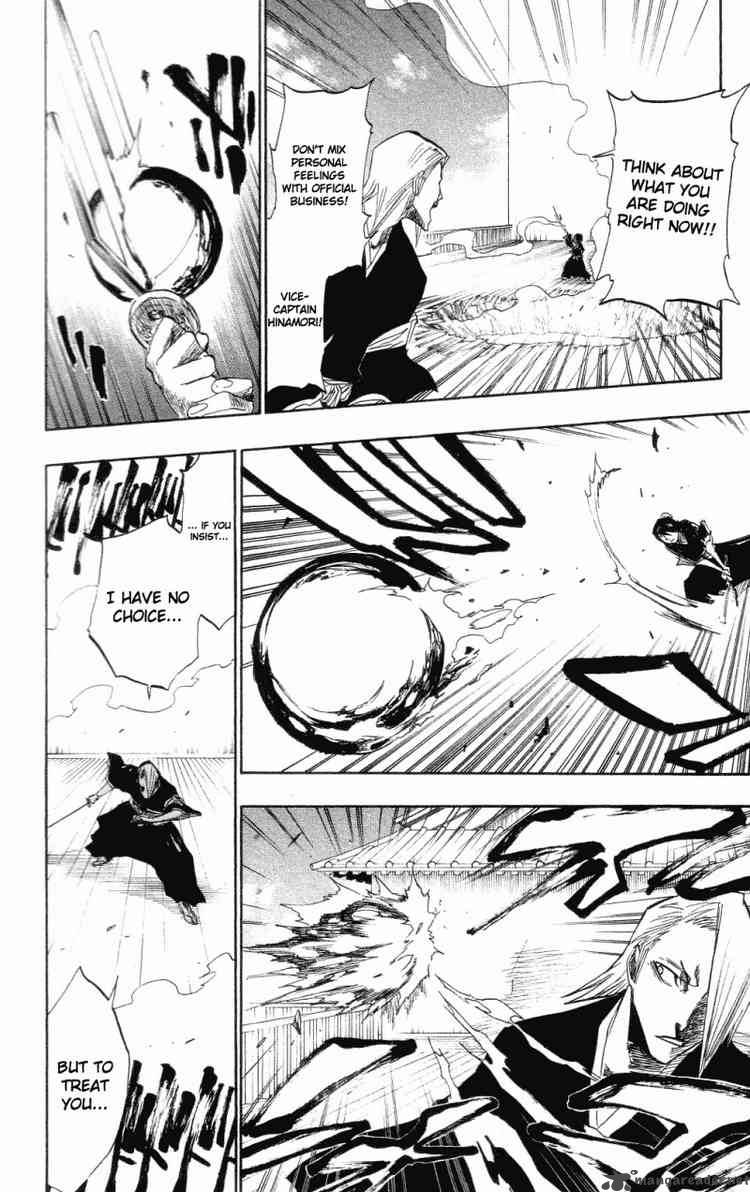 BLEACH Chapter 101 - Page 12