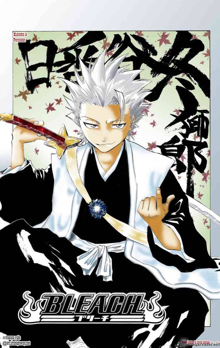 BLEACH Chapter 102 - Page 7