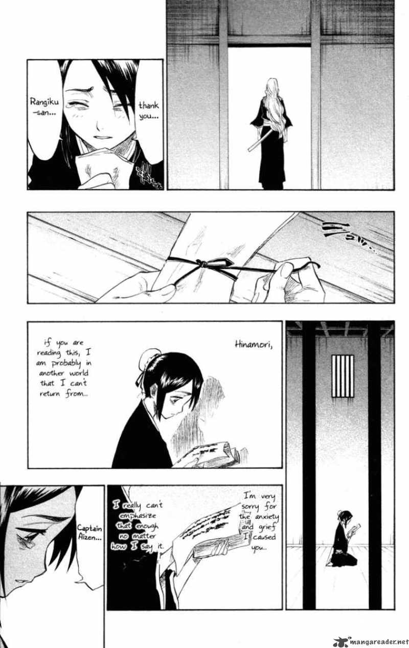 BLEACH Chapter 103 - Page 3