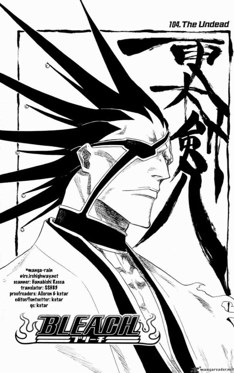 BLEACH Chapter 104 - Page 9