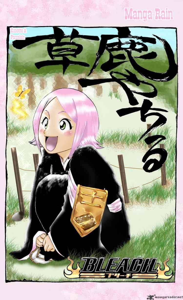 BLEACH Chapter 105 - Page 10