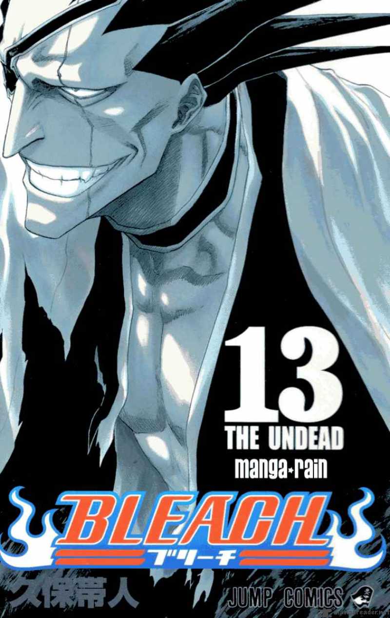 BLEACH Chapter 108 - Page 1