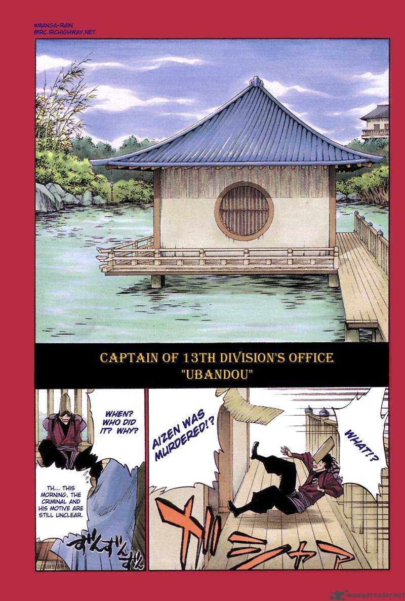 BLEACH Chapter 116 - Page 1