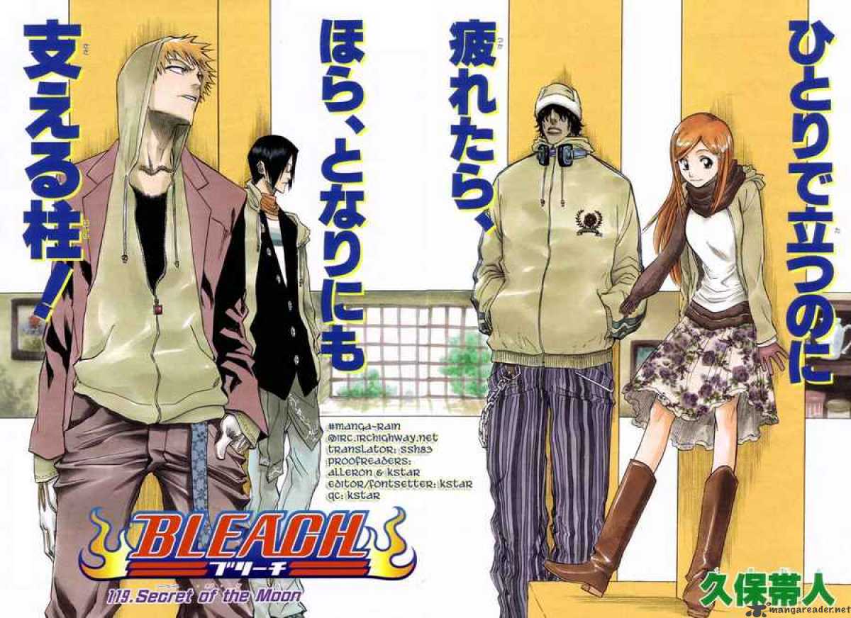 BLEACH Chapter 119 - Page 4