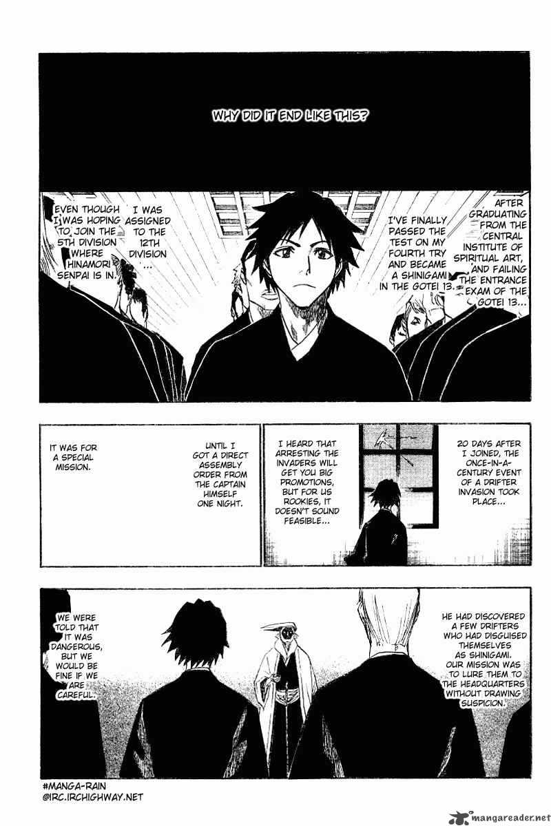 BLEACH Chapter 121 - Page 3