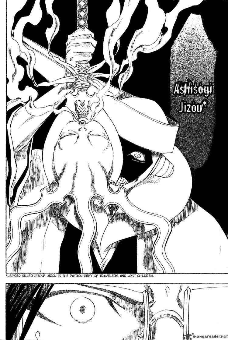 BLEACH Chapter 122 - Page 12