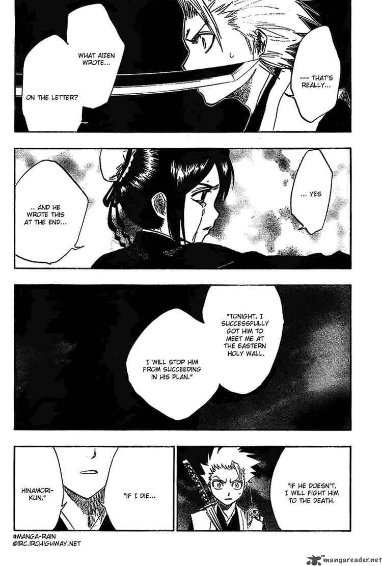 BLEACH Chapter 131 - Page 4