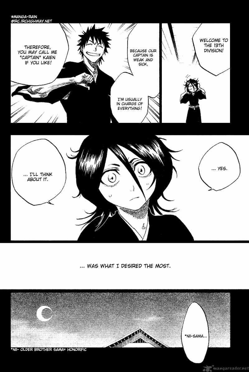 BLEACH Chapter 134 - Page 11