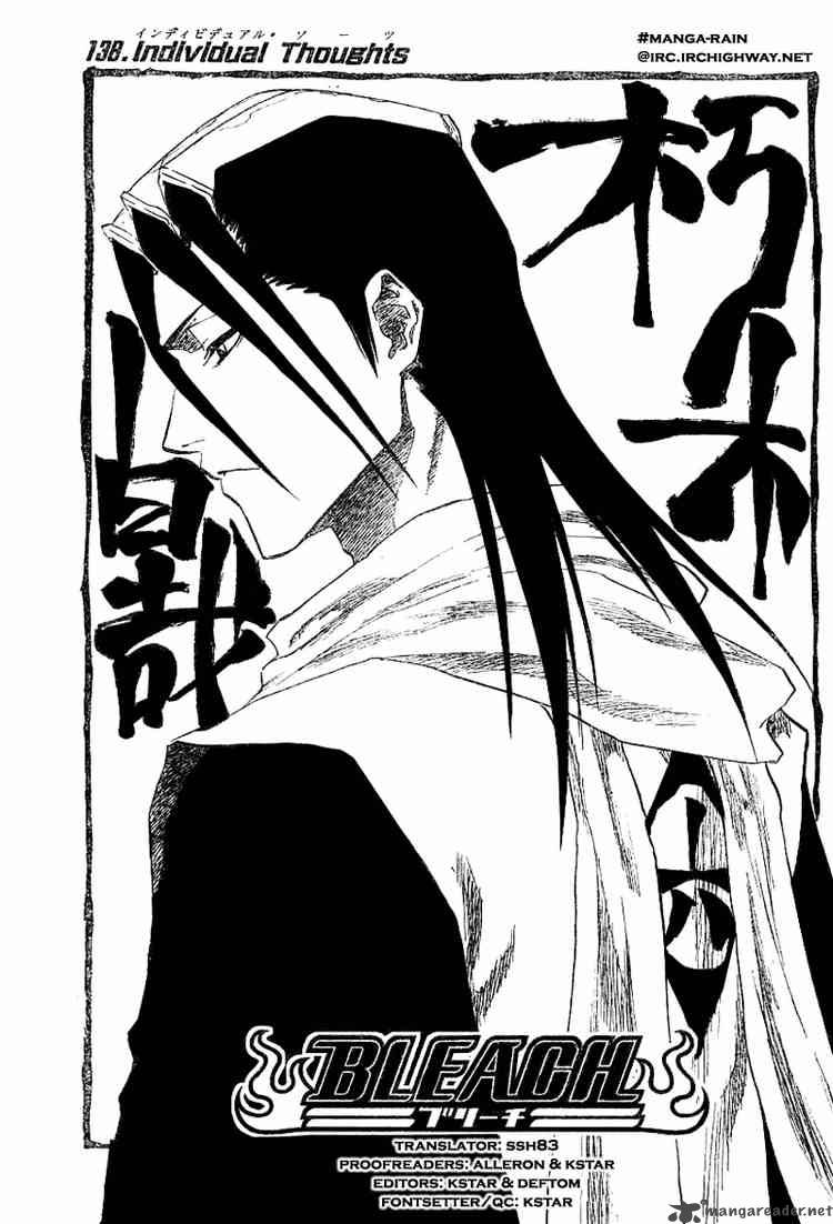 BLEACH Chapter 138 - Page 3