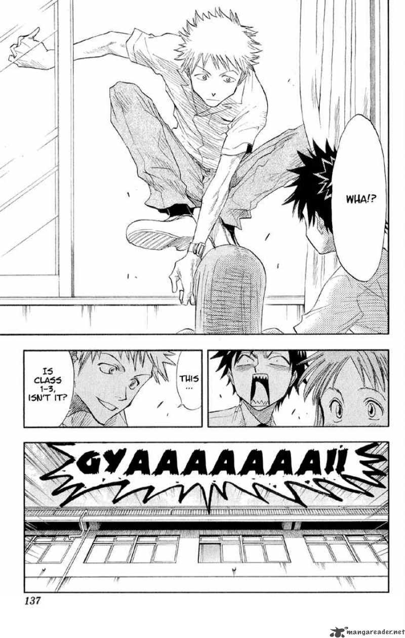 BLEACH Chapter 14 - Page 12