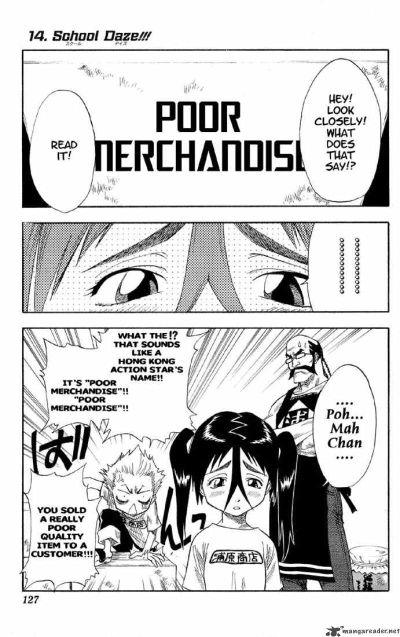 BLEACH Chapter 14 - Page 2