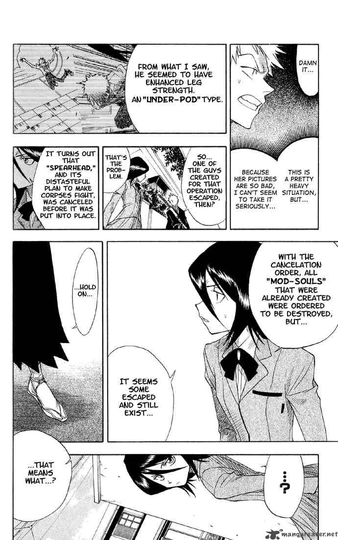 BLEACH Chapter 15 - Page 11