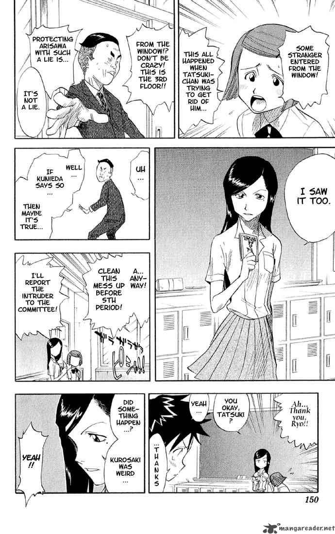 BLEACH Chapter 15 - Page 5