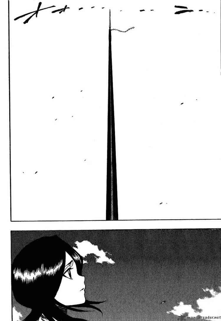 BLEACH Chapter 150 - Page 4