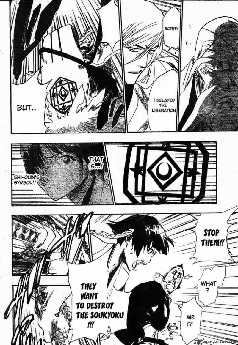 BLEACH Chapter 151 - Page 13